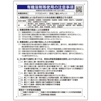 ���j�b�g�@�W�N�������^��