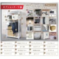 k@X}[gbN@mrsq|RQS@Ri@u