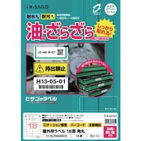 ghr`fn@x@OxʁEeʑΉ`S