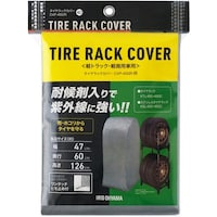 hqhr@POWOSR@^CbNJo[y