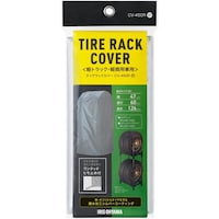 hqhr@POWOSO@^CbNJo[y