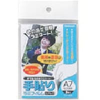 iJoV@\胉~tB^`VTCY^W