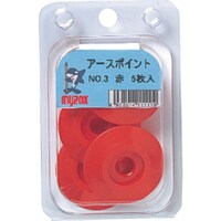 �l�x�y�n�w�@�A�[�X�|�C���g�a�o�i�T���^�p�b�N�j���m