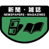 Rh@_Xg{bNXp@ʃV[`is^