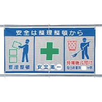 ���j�b�g�@���b�V���W���i�s�N�g�R�A�j���S�͐����d