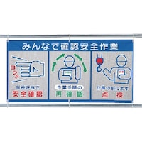 ���j�b�g�@���b�V���W���i�s�N�g�R�A�j�݂�ȂŊm�F