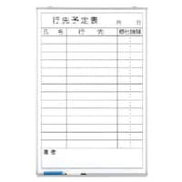 ���j�b�g�@�s��\��\�i�c�^�j�@�z�[���[�z���C�g�{�[