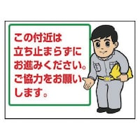 ���j�b�g�@���肢�Ŕ@���̕t�߂͗����~�܂炸�Ɂc