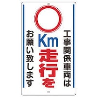 ���j�b�g�@�\���W���@���������s���c�@�S��