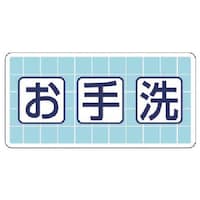 ���j�b�g�@�q���W���@�����