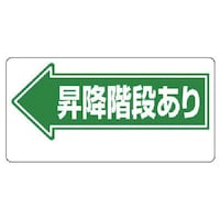 ���j�b�g�@�ʘH�W���@�����~�K�i����