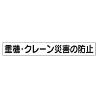 ���j�b�g�@�~�j�f���l�f�i���j�d�@�E�N���[���ЊQ�c