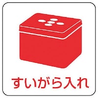 ���j�b�g�@����z�u�}�p�}�O�l�b�g�@�����������@�R�P�R�W�Q�@�P��