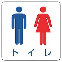 ���j�b�g�@����z�u�}�p�}�O�l�b�g�@�g�C��