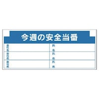 ���j�b�g�@���S�f���g�����^���i�i�g�j���T�̈��S�c