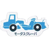 ���j�b�g�@�d�@�ԗ��}�O�l�b�g�@���[�^�X�N���[�p�@�@�R�P�S�S�T�`�@�P��