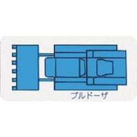 ���j�b�g�@�d�@�ԗ��}�O�l�b�g�@�u���h�[�U�i���j�@��