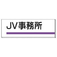 ���j�b�g�@�����@�i�u�������@���ʗ��ʃe�[�v�t