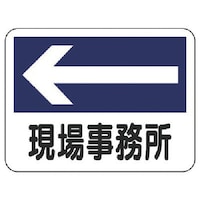 ���j�b�g�@�������\���@���ꎖ�����i�����j