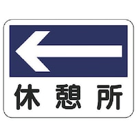 ���j�b�g�@�������\���@�x�e���i�����j