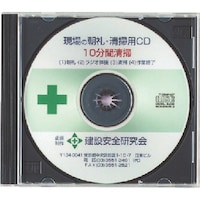 ���j�b�g�@���|�p�b�c�i�P�O���p�j