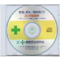 ���j�b�g�@���|�p�b�c�i�Q�O���p�j