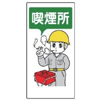 ���j�b�g�@�i�����W���@�i����