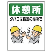 ���j�b�g�@�i�����W���@�x�e���^�o�R�͎w��̏ꏊ��