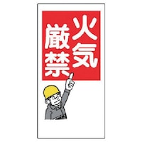 ���j�b�g�@���h�W���@�΋C����