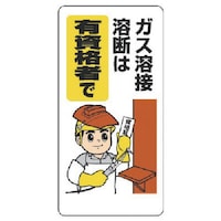 ���j�b�g�@�K�X�֌W�W���@�K�X�n�ځE�n�f�́A�L���i��