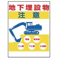 ���j�b�g�@���ݕ����W���@�n�����ݕ�����