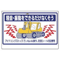 ���j�b�g�@���݋@�B�֌W�W���@�����E�U�����ł��邾��