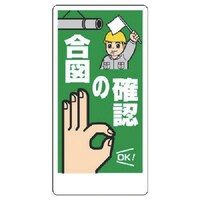 ���j�b�g�@�ʊ|�֌W�W���@���}�̊m�F