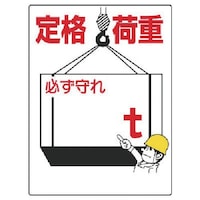 ���j�b�g�@�����׏d�W���@��i�׏d