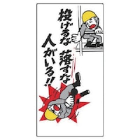 ���j�b�g�@���������ӕW���@������ȗ����Ȑl������