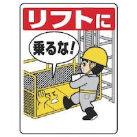 ���j�b�g�@���t�g�֌W�W���@���t�g�ɏ���