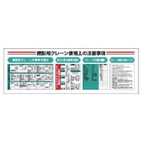 ���j�b�g�@�W�����ڃZ�b�g�@���ݗp�N���[��