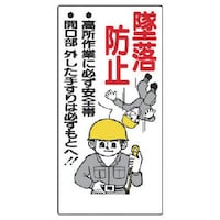 ���j�b�g�@���S�ъ֌W�W���@�ė��h�~�c