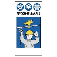 ���j�b�g�@���S�ъ֌W�W���@���S�юg���K���S����