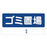 ���j�b�g�@�u��W���@�S�~�u��