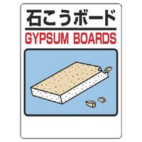 ���j�b�g�@���ݕ��Y�����ʕW���@�΂����{�[�h