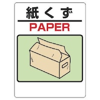 ���j�b�g�@���ݕ��Y�����ʕW���@������