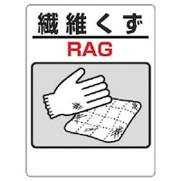 ���j�b�g�@���ݕ��Y�����ʕW���@�@�ۂ���