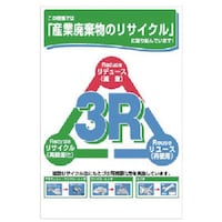 ���j�b�g�@�R�q�W��