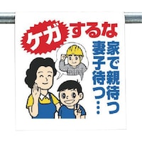 ���j�b�g�@�����^�b�`��t�W���@�P�K����ȁc