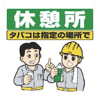 ���j�b�g�@�����^�b�`��t�W���@�x�e��