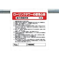 ���j�b�g�@�����^�b�`��t�W���@���[�����O�^���[