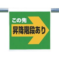 ���j�b�g�@�����^�b�`��t�W���@���̐揸�~�c�E���