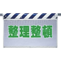 ���j�b�g�@���������b�V���W���@��������