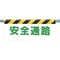 ���j�b�g�@�����^�b�`��t�W���@���S�ʘH